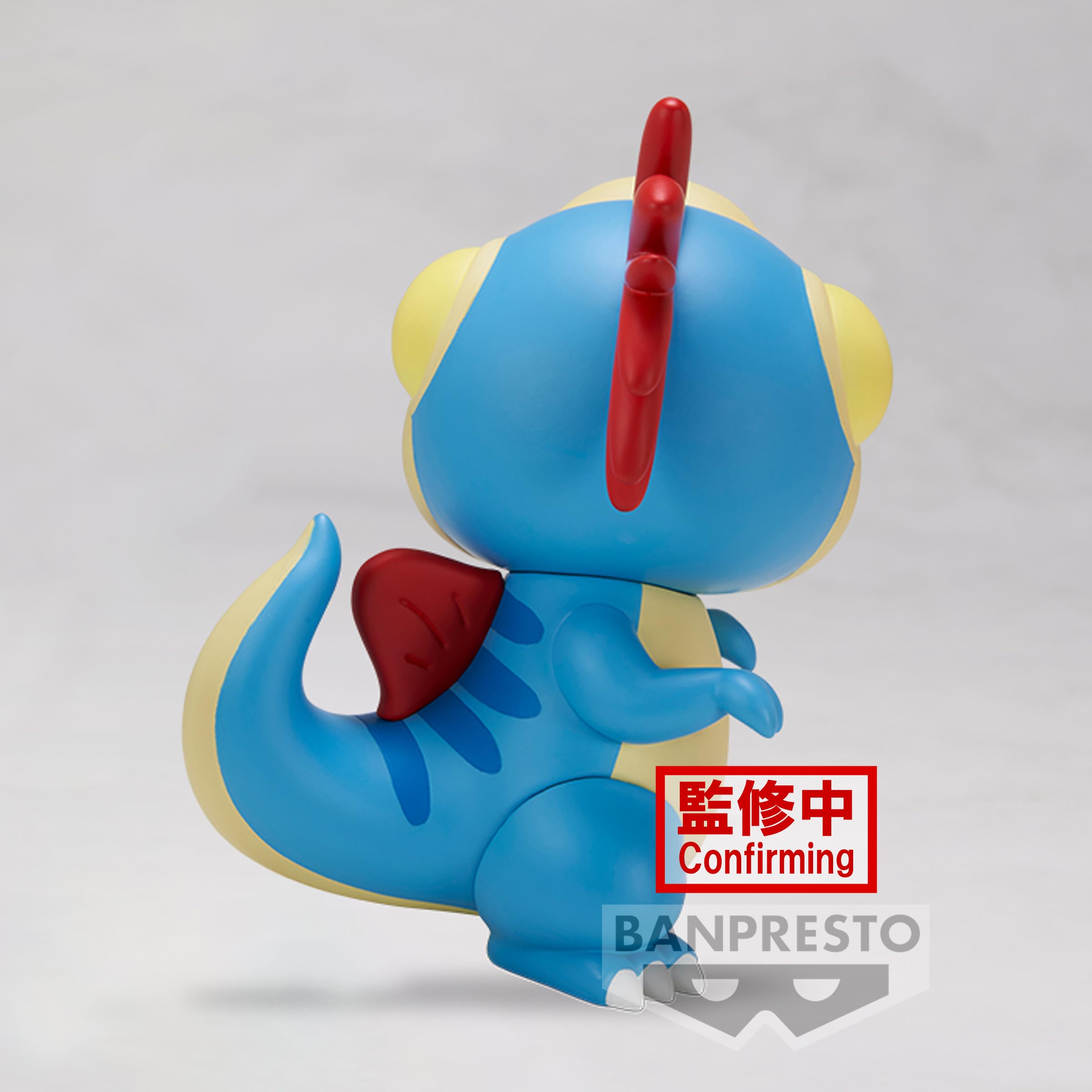 Banpresto Actionfigur Dinosaurier Sinflan Crayon Sinflan The Movie, Our Dinosaur Diary Kasukabe Boueitai, Vol.1, 11 cm, Mehrfarbig, BP89517P