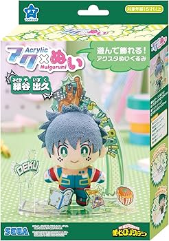 Amazon.co.jp: セガフェイブ(SEGA FAVE)アクぬい 僕のヒーロー Amazon.co.jp: セガフェイブ(SEGA FAVE)アクぬい 僕のヒーロー