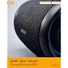 Product Photo 3