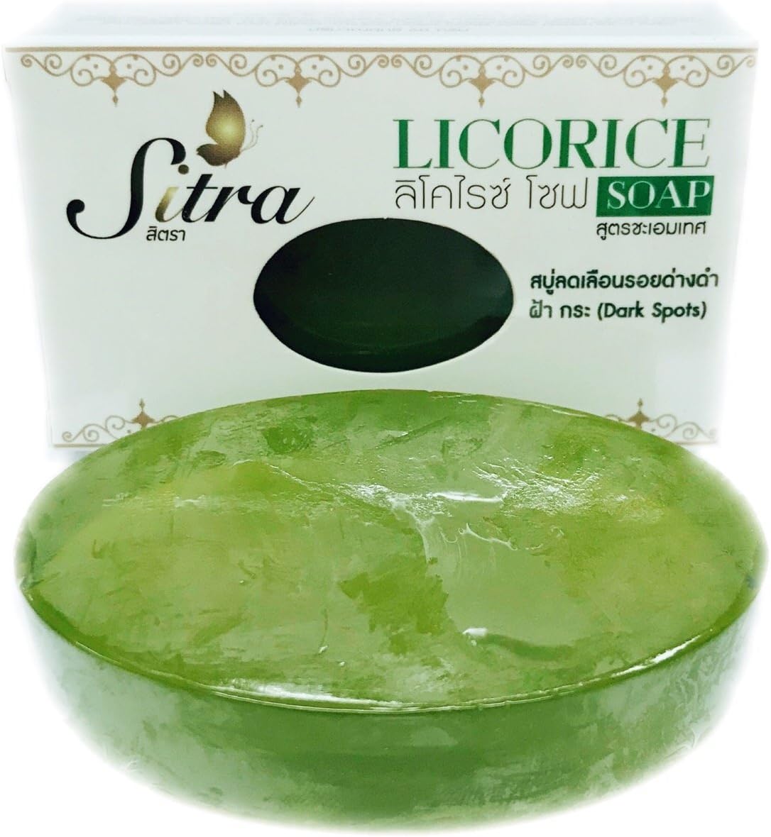 Sitra Licorice Soap for face help to reduce dark spots, dark circles, freckle 60g.(Pack of 2)