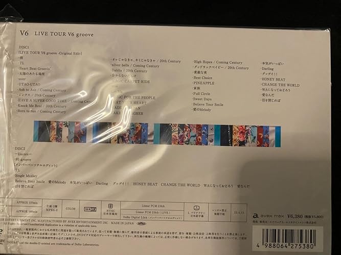 Amazon.co.jp: LIVE TOUR V6 groove(通常盤)(Blu-ray2枚組) : V6: DVD