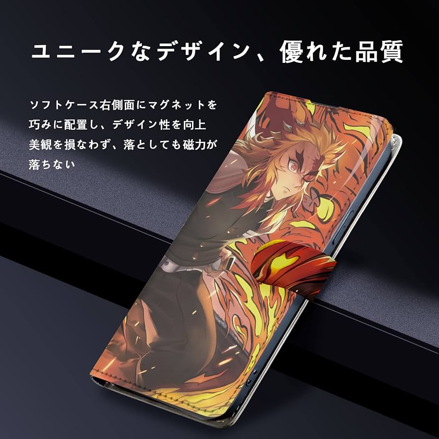 【受注限定品】鬼滅の刃　手帳型スマホケース　煉獄杏寿郎 Amazon.co.jp: 鬼滅の刃 スマホケース 手帳型 iphone11pro