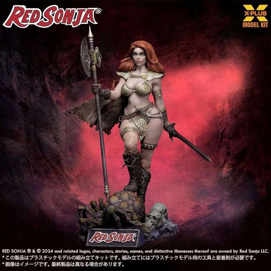 Amazon | エクスプラス 英雄コナン レッドソニア 1/8スケール 未