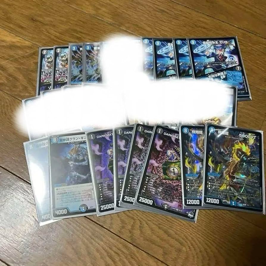 あ*ん様 青黒コンプ　パーツ 青黒complex パーツ