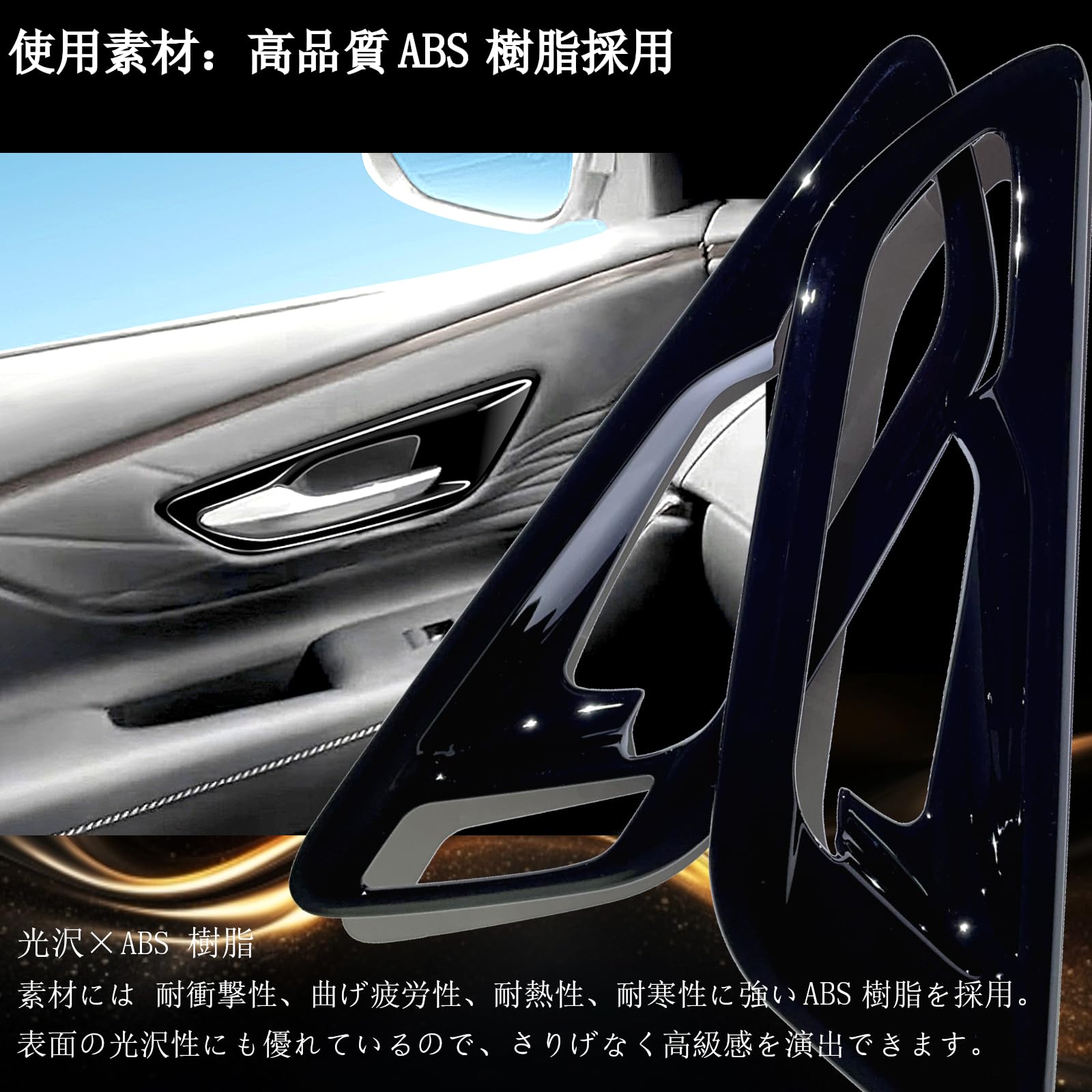 Amazon | Flatland 新型 アルファード 40系 ヴェルファイア 40系 