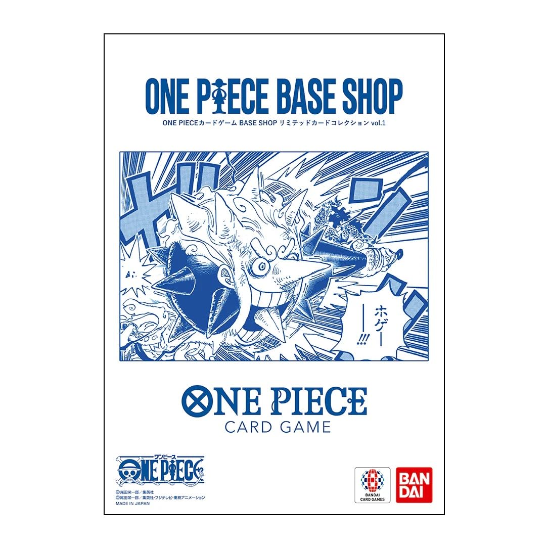 Bandai One Piece Card Game, Base Shop Limited Collection Vol.1