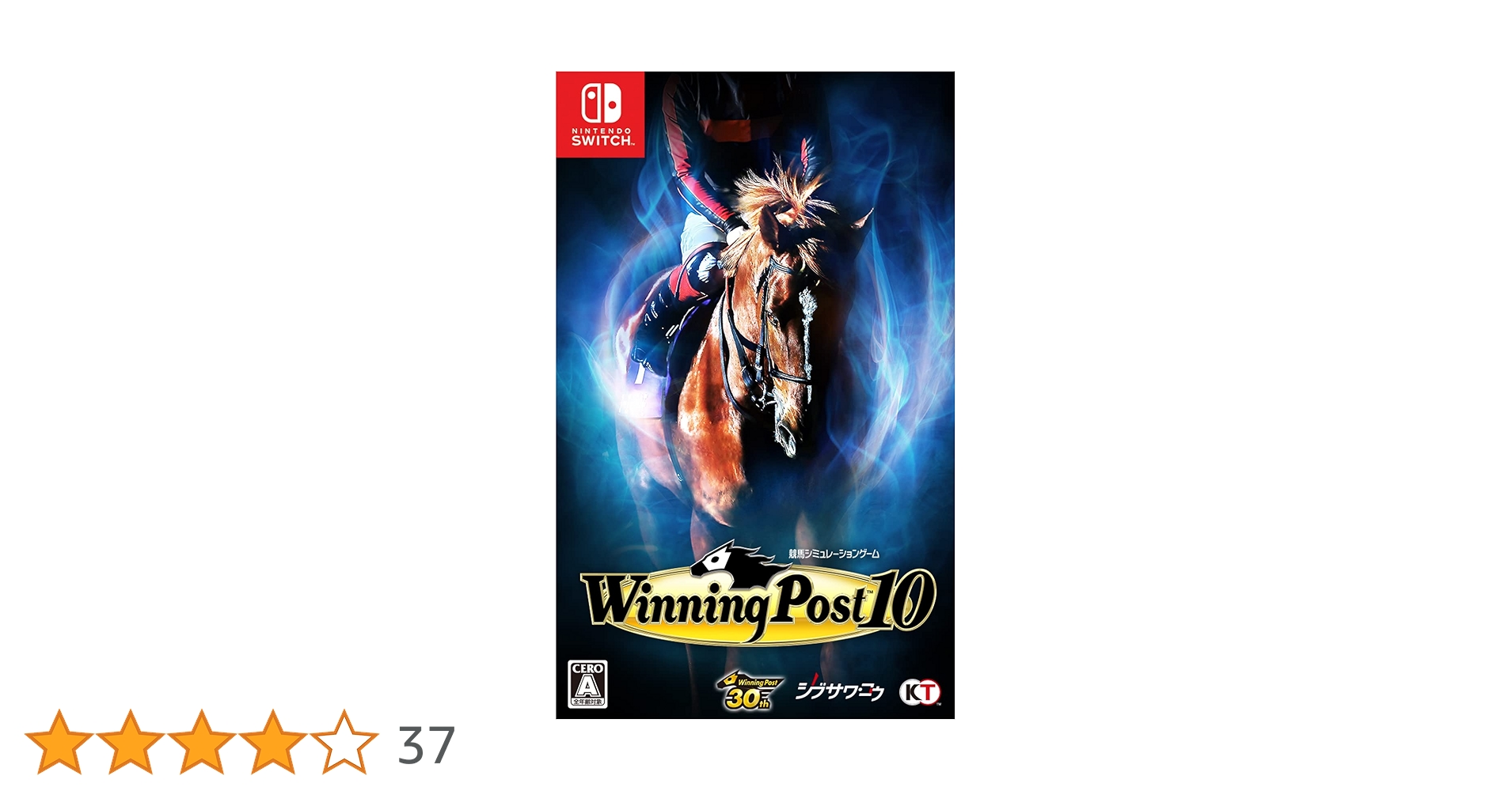 Winning Post10 シリーズ30周年記念プレミアムボックス Swit… Amazon.co.jp: 【Switch】Winning Post 10 シリーズ30周年記念