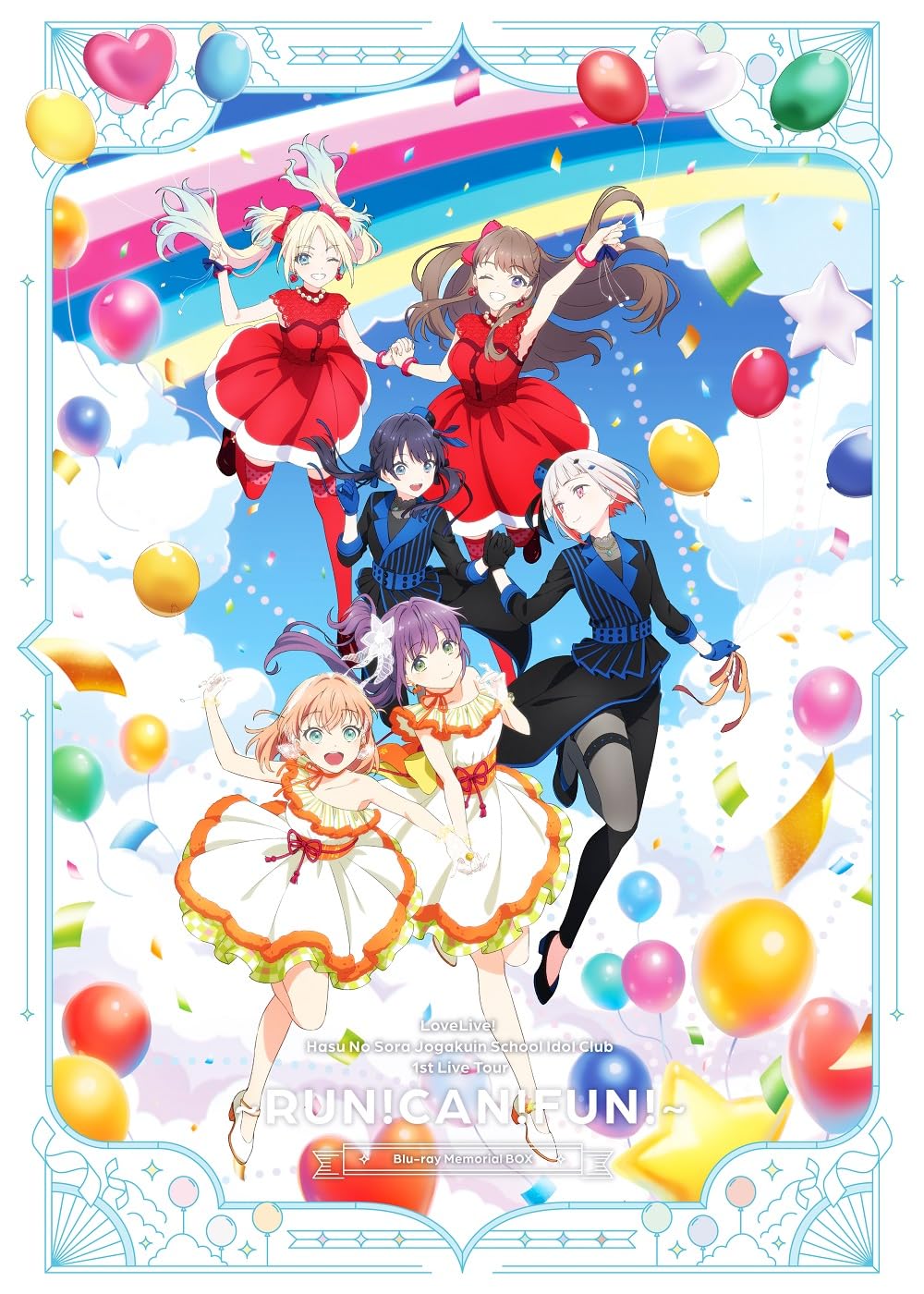 Amazon.co.jp: ラブライブ！蓮ノ空女学院スクールアイドルクラブ - アニメ