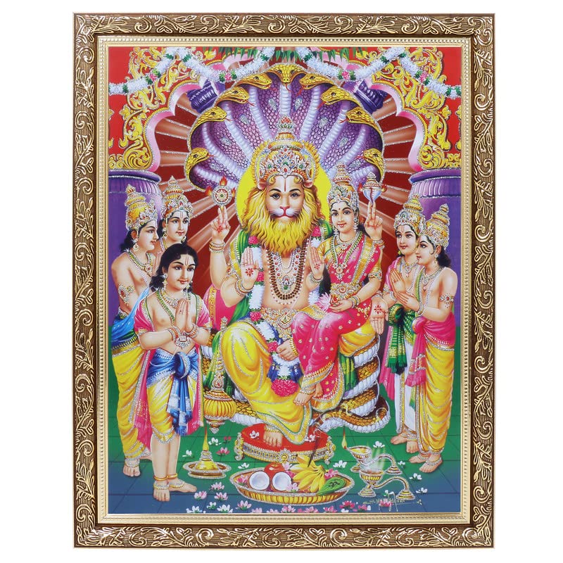 Cadre photo Narasimha Lakshmi de 35,6x45,7 cm en cuivre doré