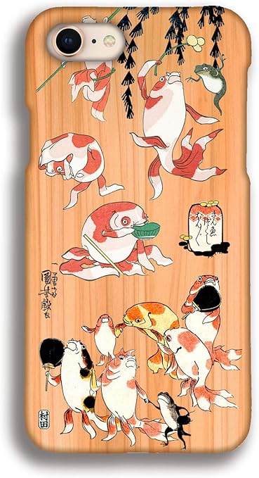 Amazon Co Jp Iphonese3 Iphonese2 Iphone8 スマホケース 木 世界の名画 歌川国芳 金魚づくし 木製ケース 浮世絵 絵画 芸術 アート おしゃれ 金魚 木目 Wood Iphone 木 家電 カメラ Amazon Co Jp Iphonese3 Iphonese2 Iphone8 スマホケース 木 世界の名画 歌川国芳 金魚づくし 木製ケース 浮世絵 絵画 芸術 アート おしゃれ 金魚 木目 Wood Iphone 木 家電 カメラ