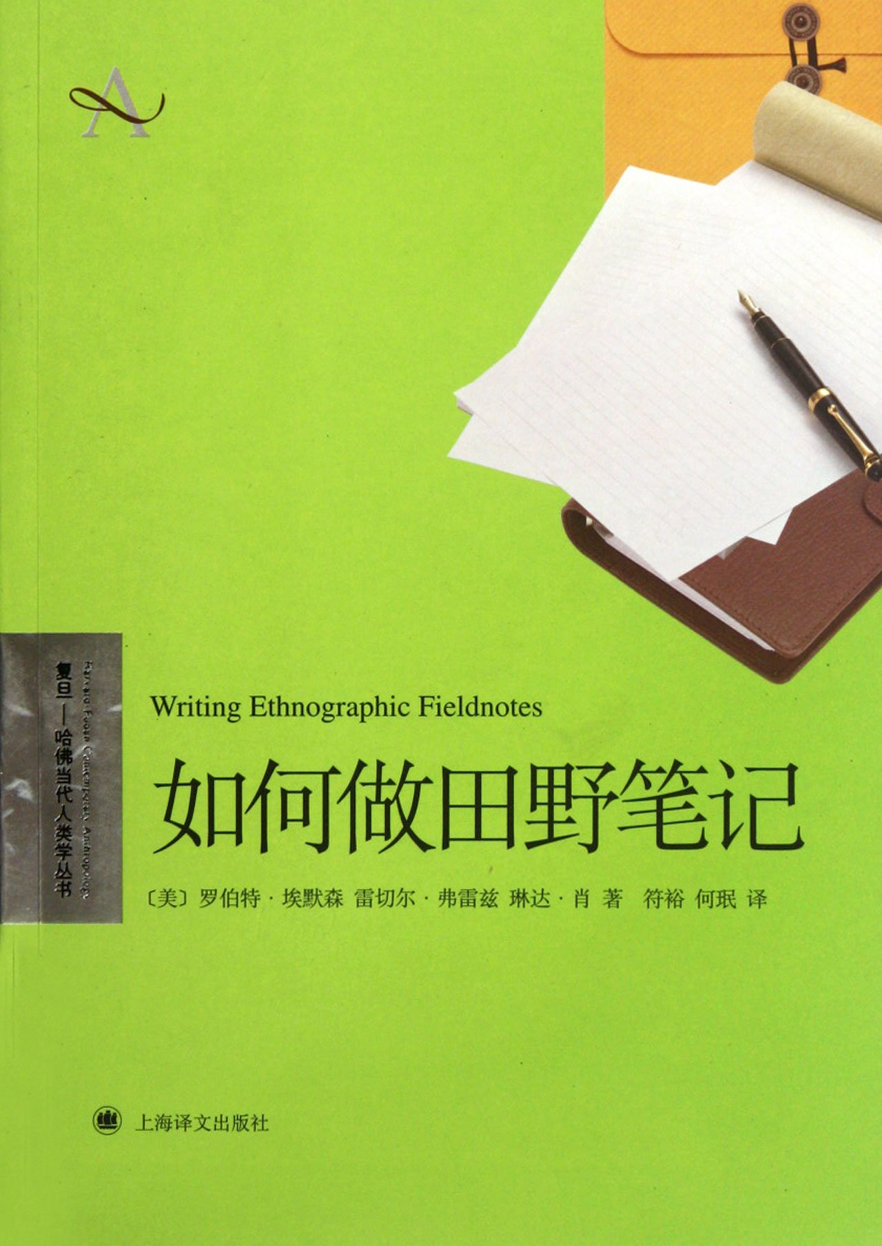 product_img5