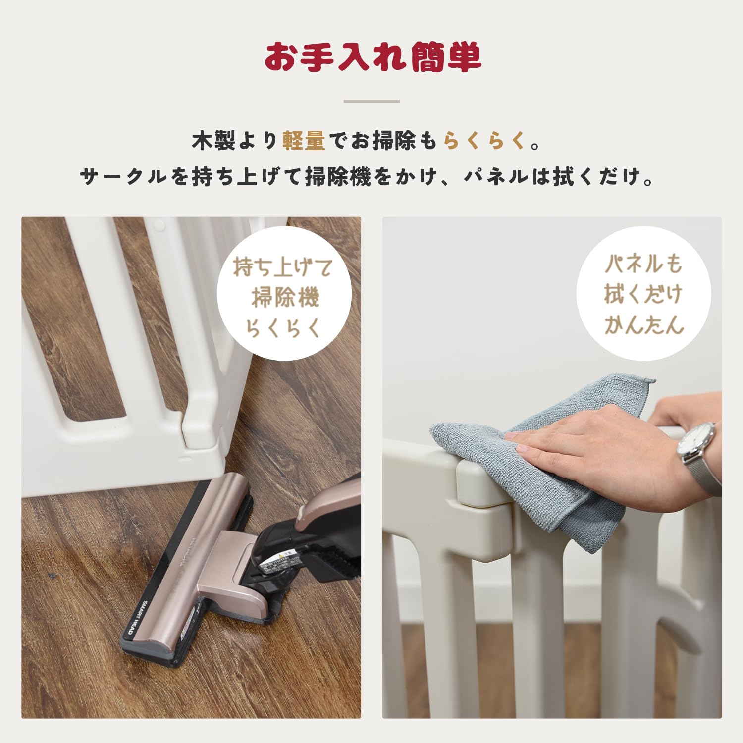Amazon.co.jp: popomi ベビーサークル 軽量 ベビーフェンス 組立簡単 