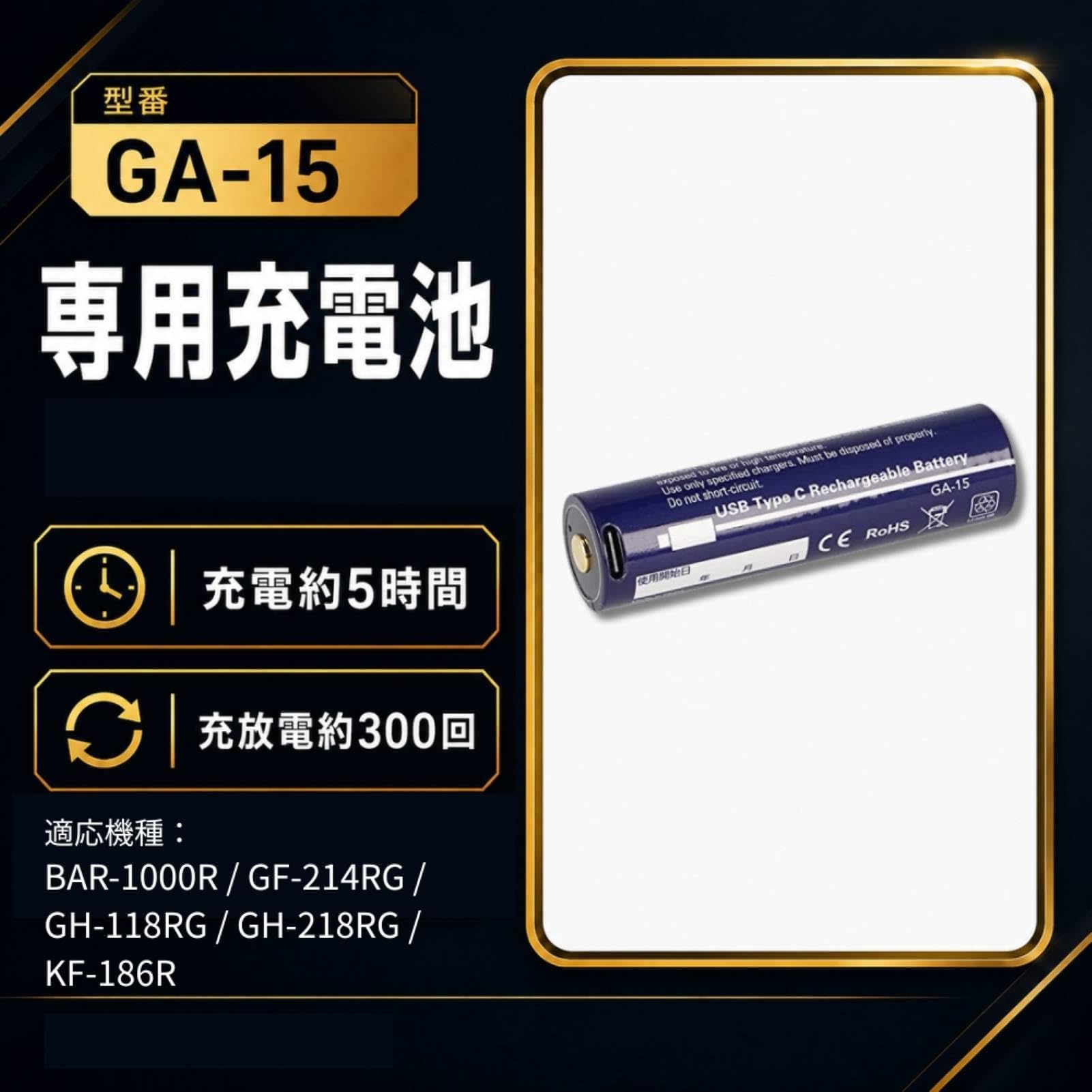 Amazon.co.jp: GENTOS(ジェントス) LED ヘッドライト USB充電式/電池式