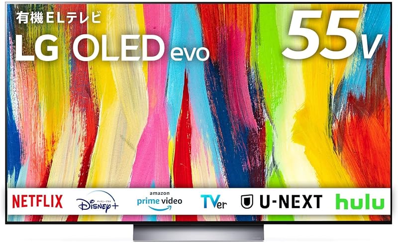 LG OLED55C2PJA TV OLED de 55 pulgadas con sintonizador 4K incorporado, Smart TV con Alexa, modelo 2022