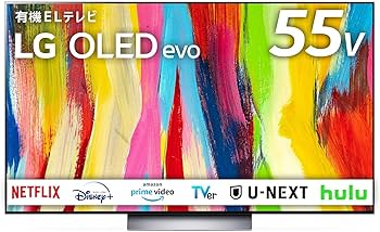 Amazon | LG 有機EL テレビ 55型 4Kチューナー内蔵 OLED55C2PJA