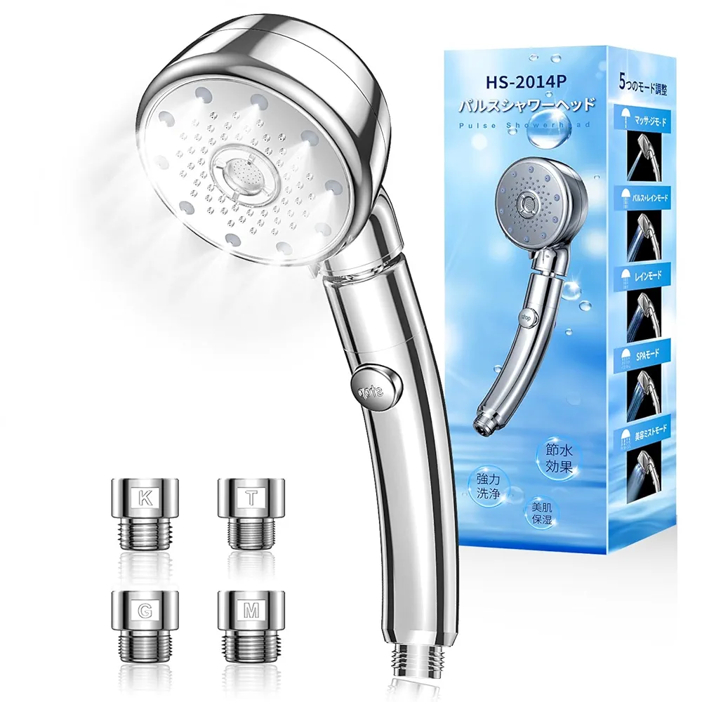 業務用　ナノバブルシャワー ヘッド　Stella 2個セット 業務用 ナノバブルシャワー ヘッド Stella 2個セット ssol