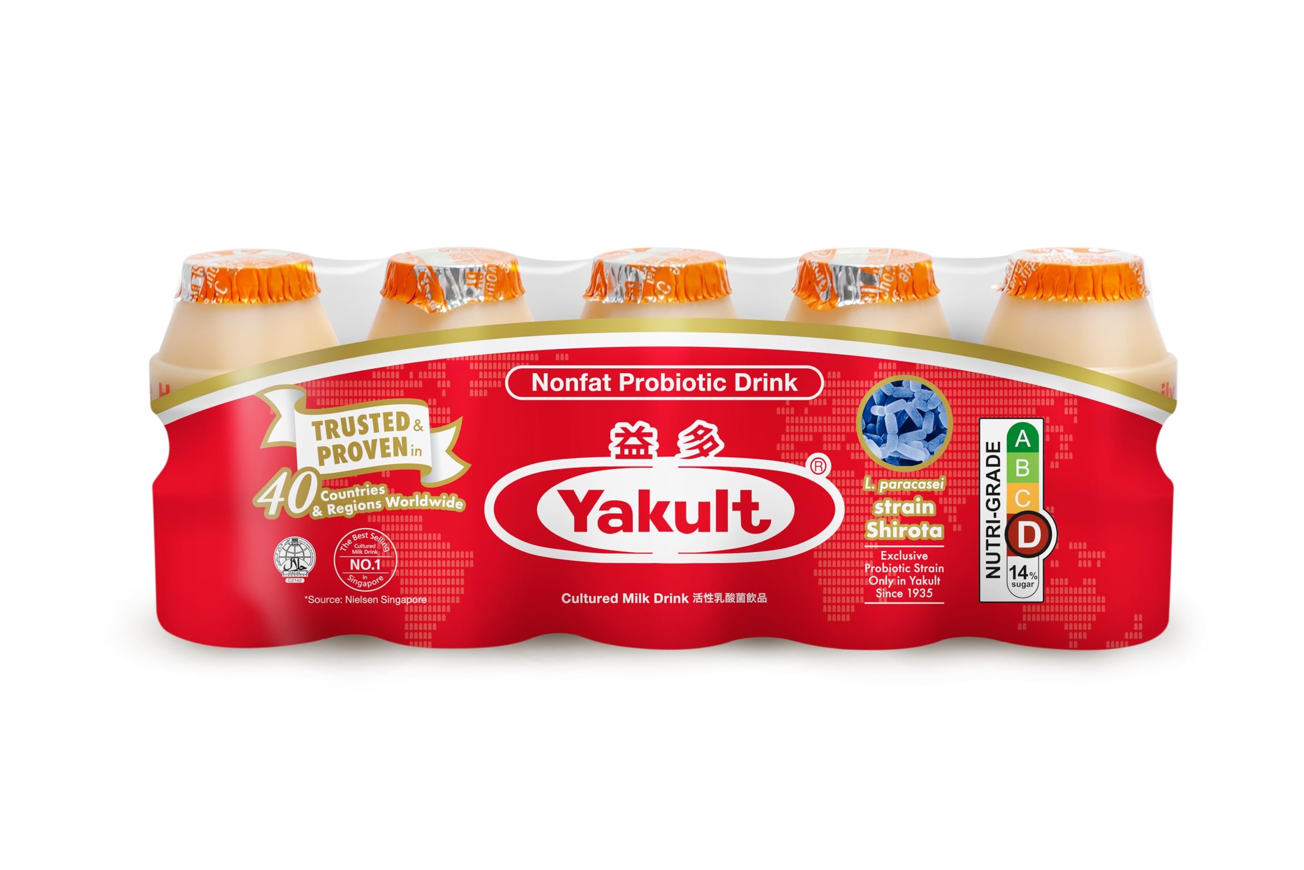 Yakult Cultured Milk Drink Orange, 5 x 100ml- Chilled : Amazon.sg: Grocery