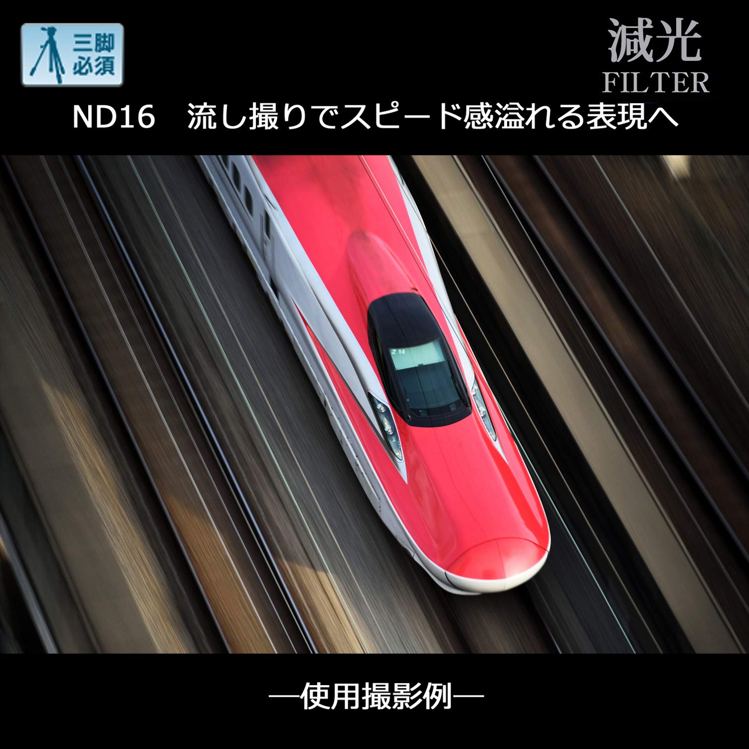 【中古】「非常に良い」MARUMI NDフィルター 46mm DHG ND16 46mm 光量調節用 Amazon | マルミ MARUMI NDフィルター 46mm DHG ND16 46mm 光量調節用
