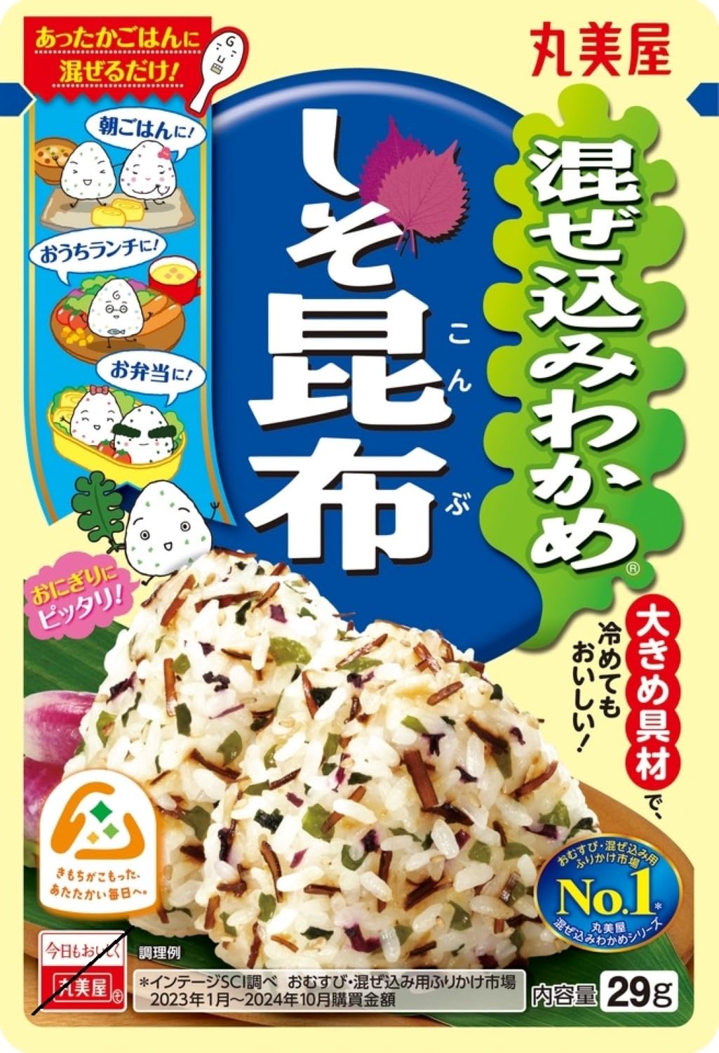 丸美屋 混ぜ込みわかめ しそ昆布 29g