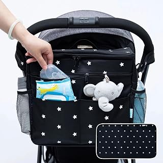 Orzbow Large Stroller Bag, Waterproof 22L Chair Organizer with Cup Holder, Multifunctional Buggy Bag with Detachable Divider, Universal Fit, Adjustable Shoulder Strap, Extra 2 Hooks and Changing Mat
