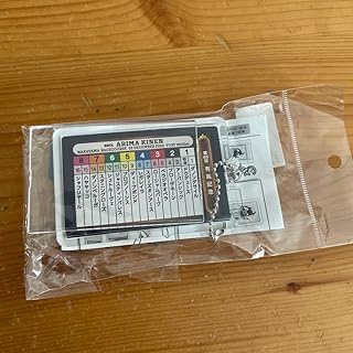 競馬 JRA 想い出馬券ホルダー 2024 第69回 有馬記念 レガレイラ