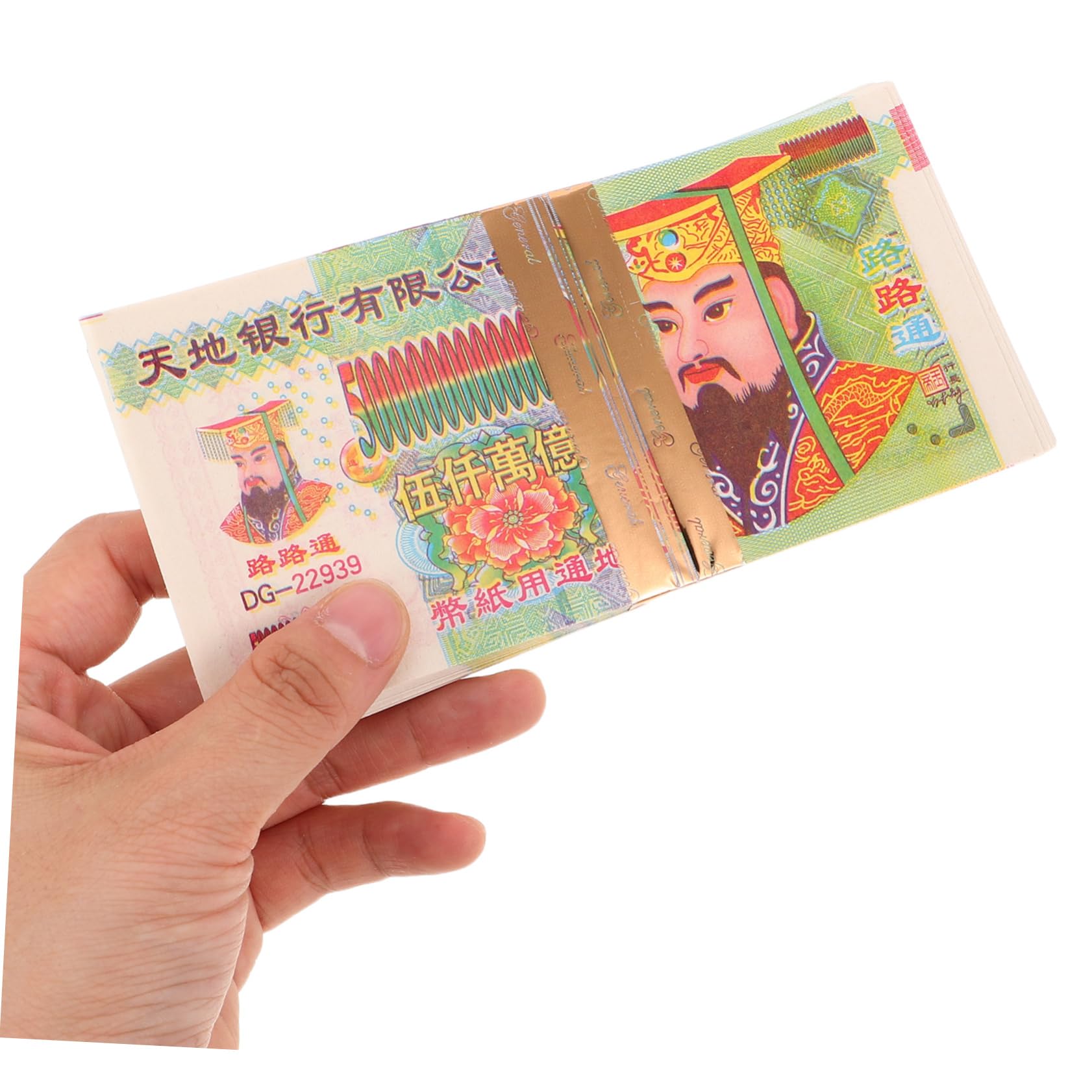 Veemoon Billete Ancestral de Papel Chino 8 Piezas Impresión Doble Cara