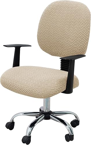 Vista 58 de MIFXIN Funda elástica elástica para silla de computadora, 2 piezas, de punto, universal, para silla de computadora, protector de muebles