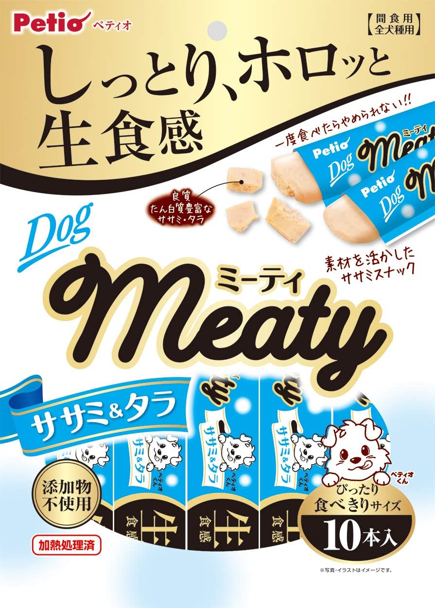 90 Off ペティオ ふわカマ削り かに味 140g 犬 おやつ 賞味期限 22年11月 Qdtek Vn