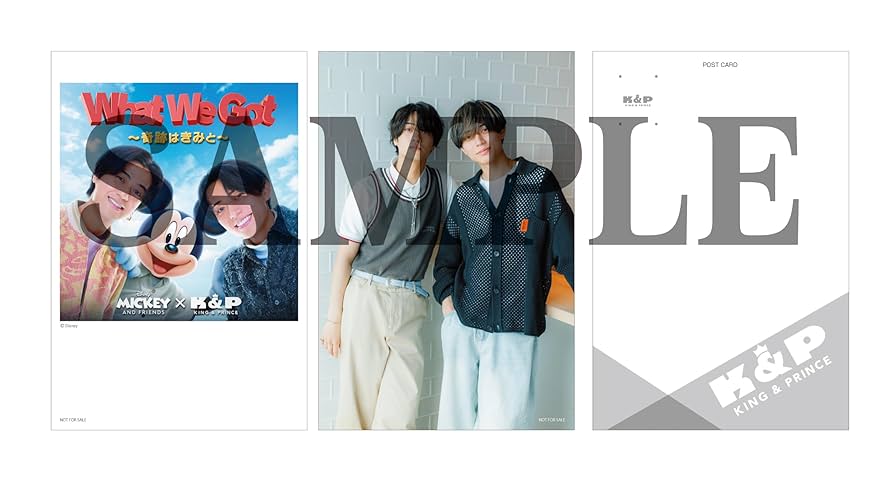 King & Prince CD 4枚セット Amazon.co.jp: 【4形態同時購入特典】 King & Prince What We