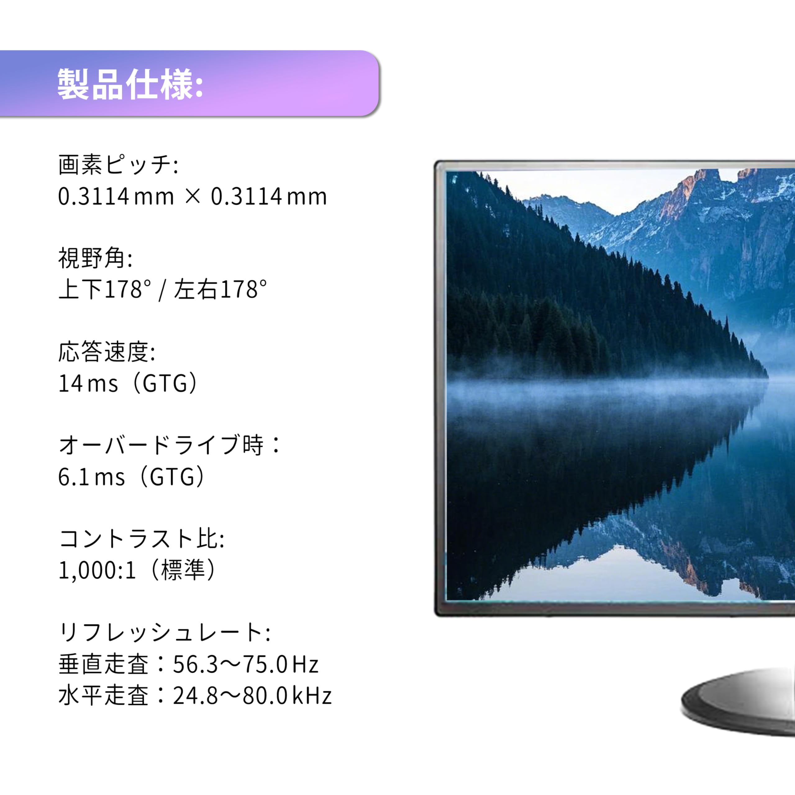 Amazon.co.jp: 【整備済み品】I-O DATA LCD-MF277XDB ディスプレイ 27