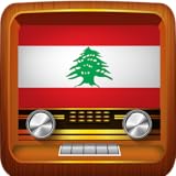 Radio Lebanon - Radio Lebanese AM & FM Online Free to Listen to for Free on Smartphone and Tablet