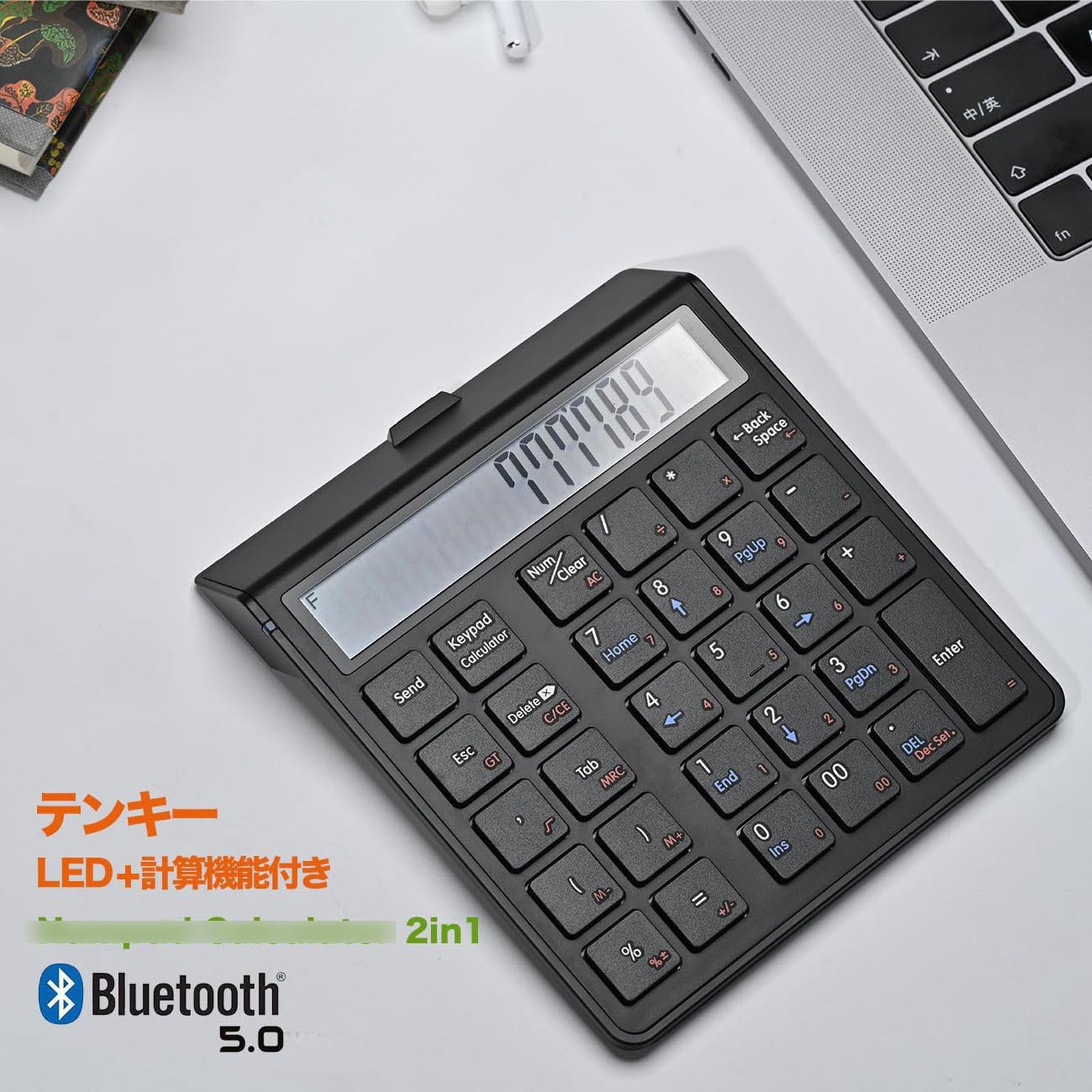 ワイヤレステンキー電卓 12桁 Amazon.co.jp: テンキー 電卓 2in1 Bluetooth ワイヤレス 数字