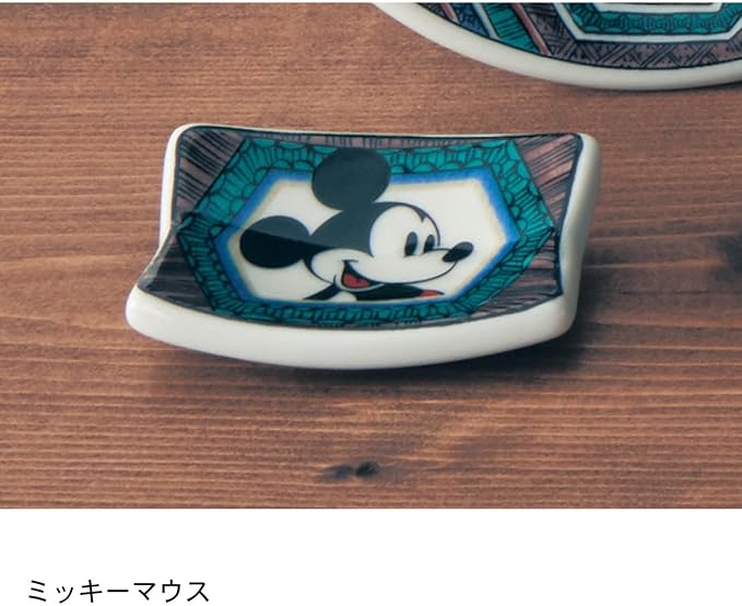 Amazon ベルメゾン Disney ディズニー 九谷焼の箸置き ミッキーマウス ブラウン Belle Maison ベルメゾン キッチン用品
