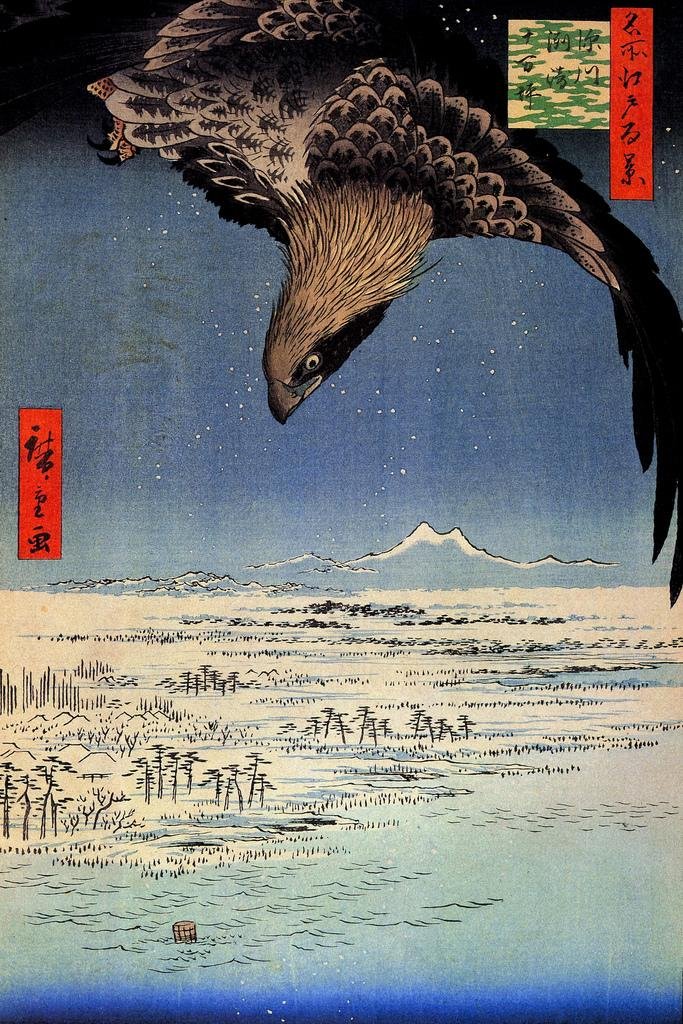 Amazon.co.jp: ポスターFoundry歌川広重Fukagawa須崎市とJumantsubo
