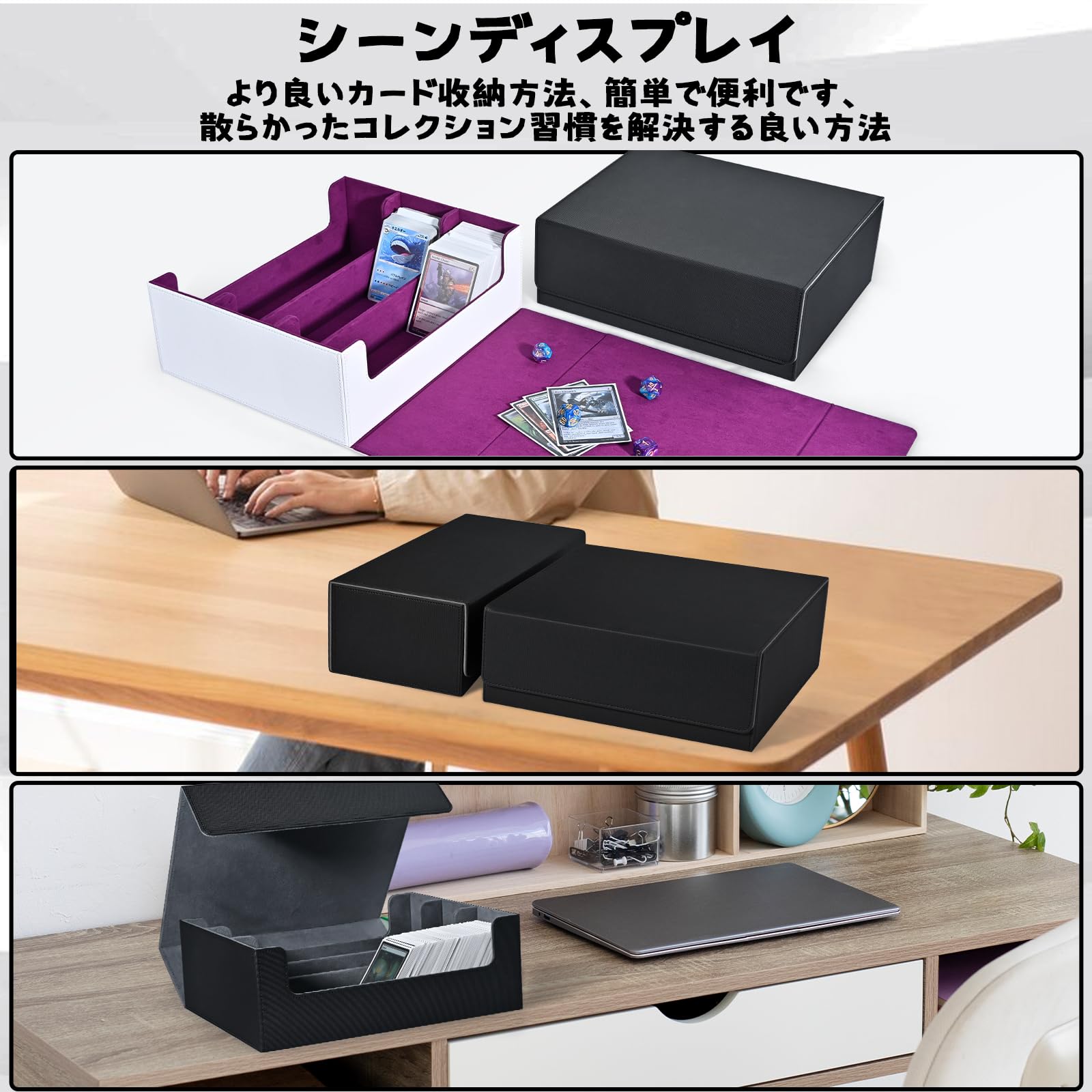 Amazon.co.jp: デッキケース 大容量 デッキケース マグネット式ダイス