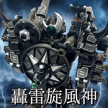 バンダイ DX旋風神　旋風戦隊ハリケンジャー Amazon.co.jp: 忍風戦隊ハリケンジャー DX轟雷旋風神ブラック