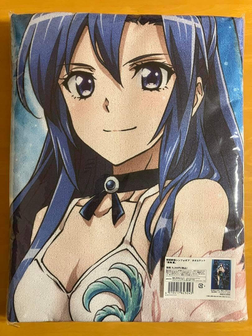 戦姫絶唱シンフォギア 風鳴翼 タオルケット 戦姫絶唱シンフォギア