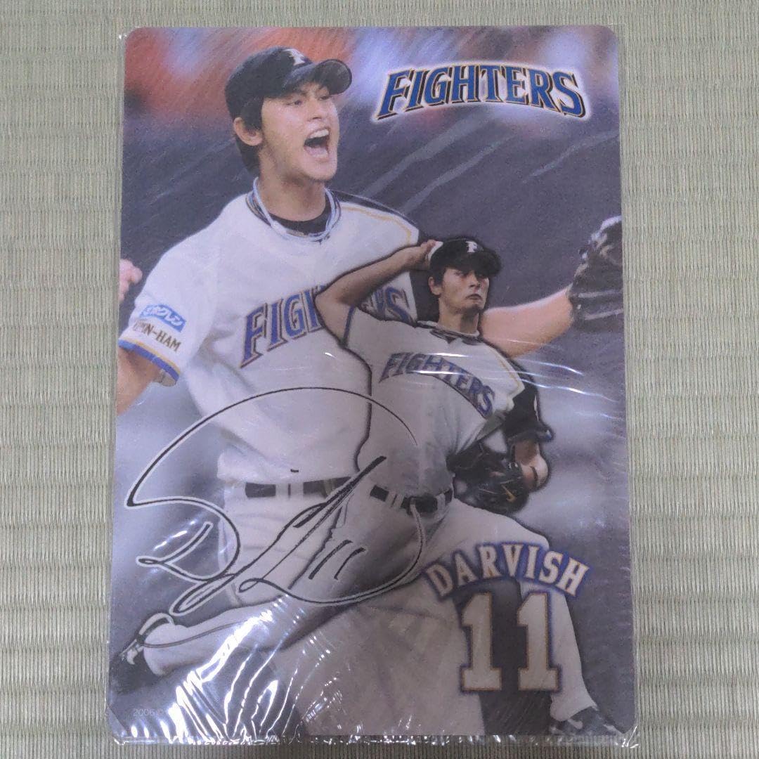 EXHIBITION 6811 展覧会 図録 東京セントラル美術館 EXHIBITION 6811