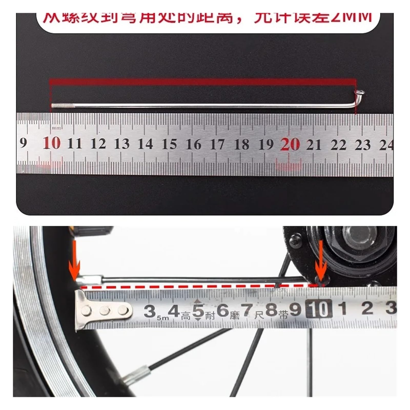 Raggi per bicicletta in acciaio inox argentato, 40 pezzi, 14 G, 181 mm-230 mm, con nippli in ottone, kit di riparazione di ricambio (220 mm)