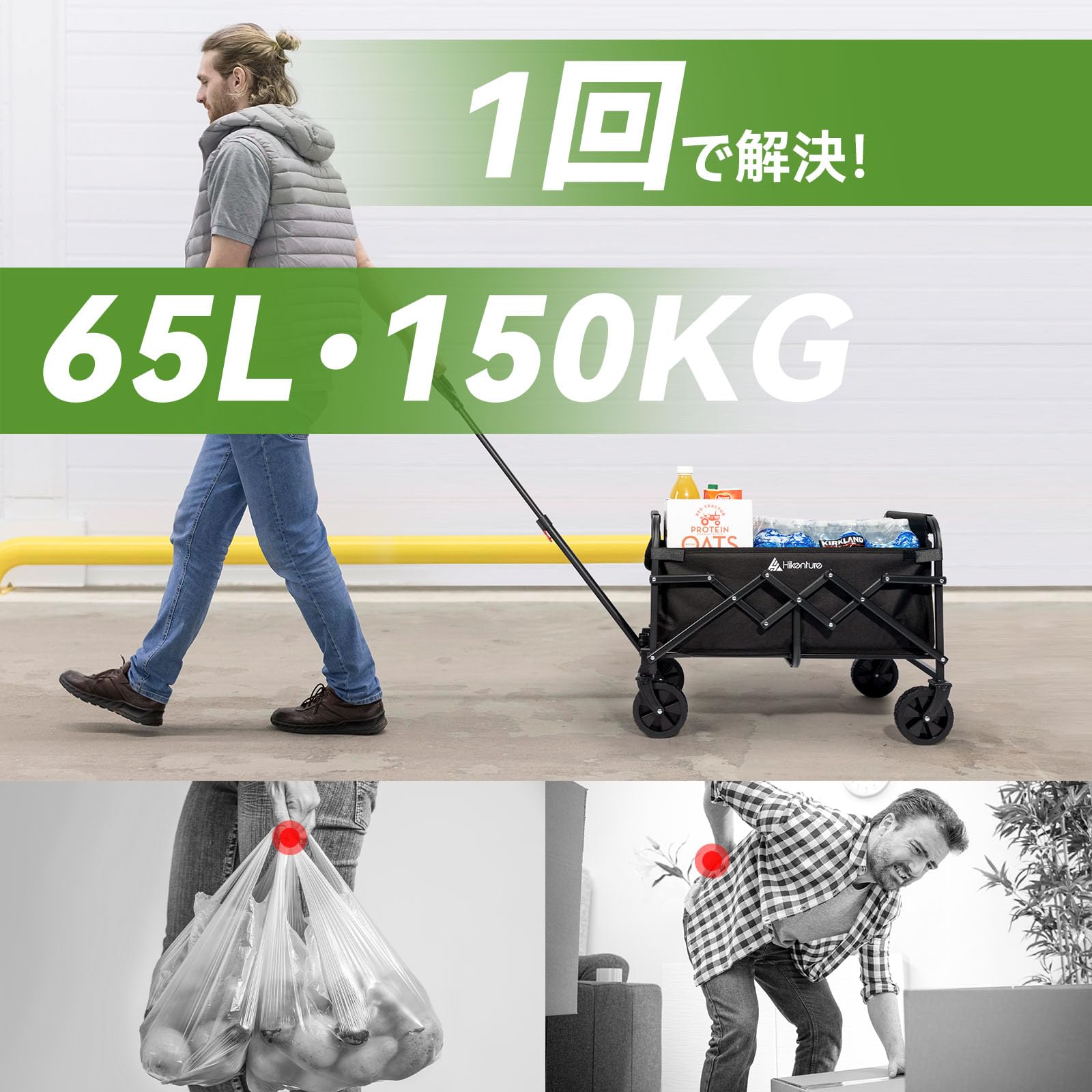 大人気‼︎ キャリーワゴン ミニ 楽天市場】♪P5倍＆マルチクーポン配布中♪ 【OUTLET】【65%OFF