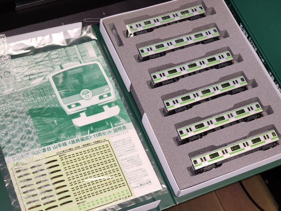 KATO E231系500番台 山手線最終編成11両セット Nゲージ E231系500番台 山手線 最終編成 11両セット | KATO(カトー) 10