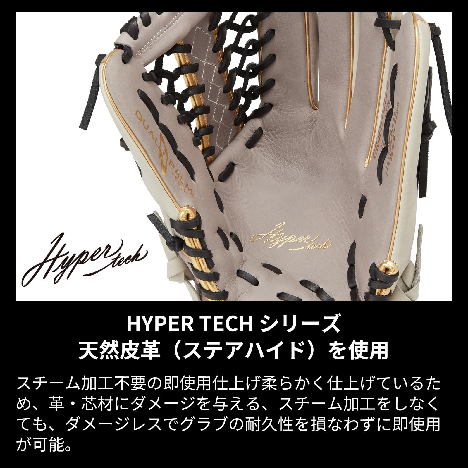 Amazon | ローリングス(Rawlings) 野球用 大人用 グラブ グローブ 軟式