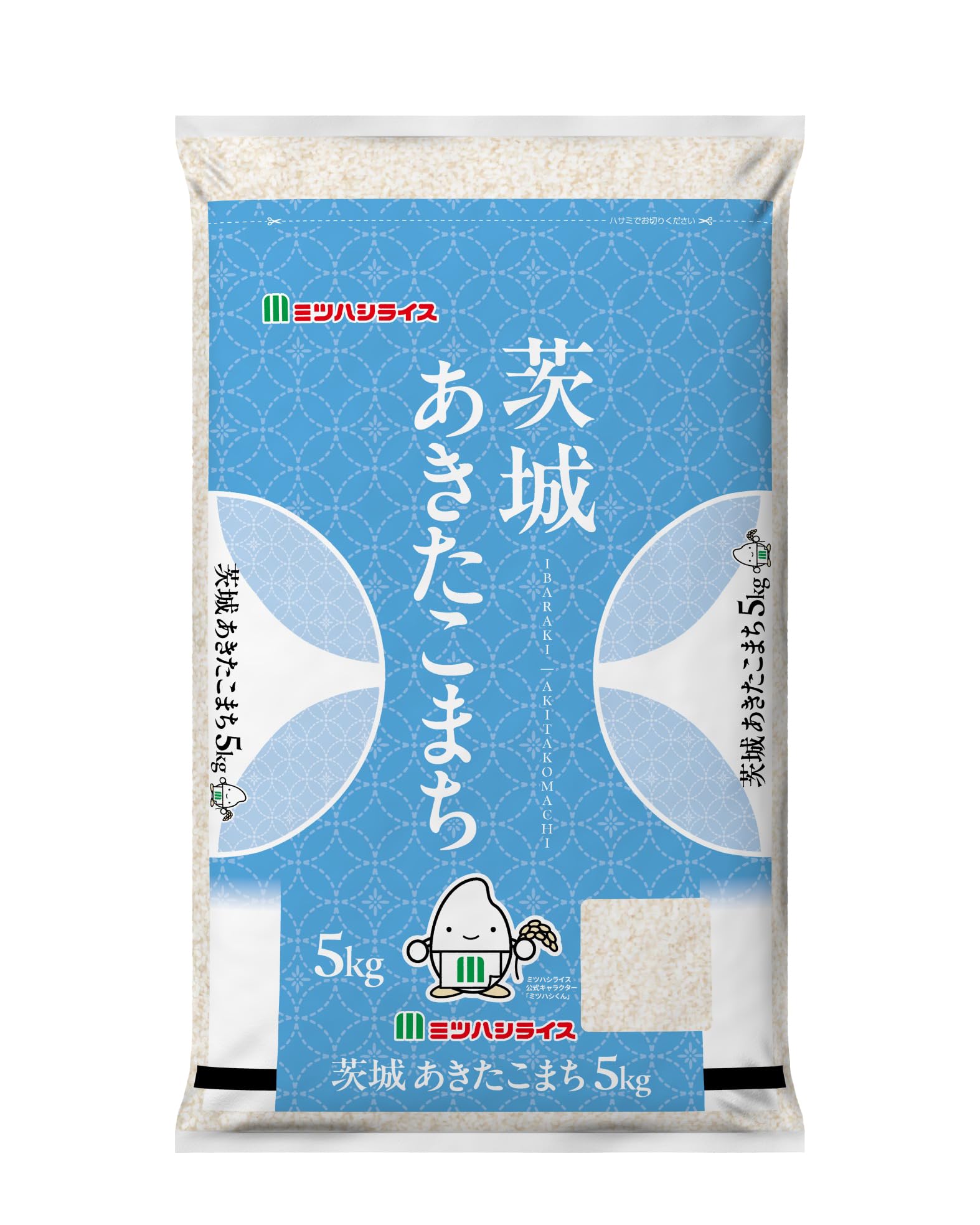 Amazon.co.jp: ミツハシ 【精米】 茨城県産 あきたこまち 5kg 令和7