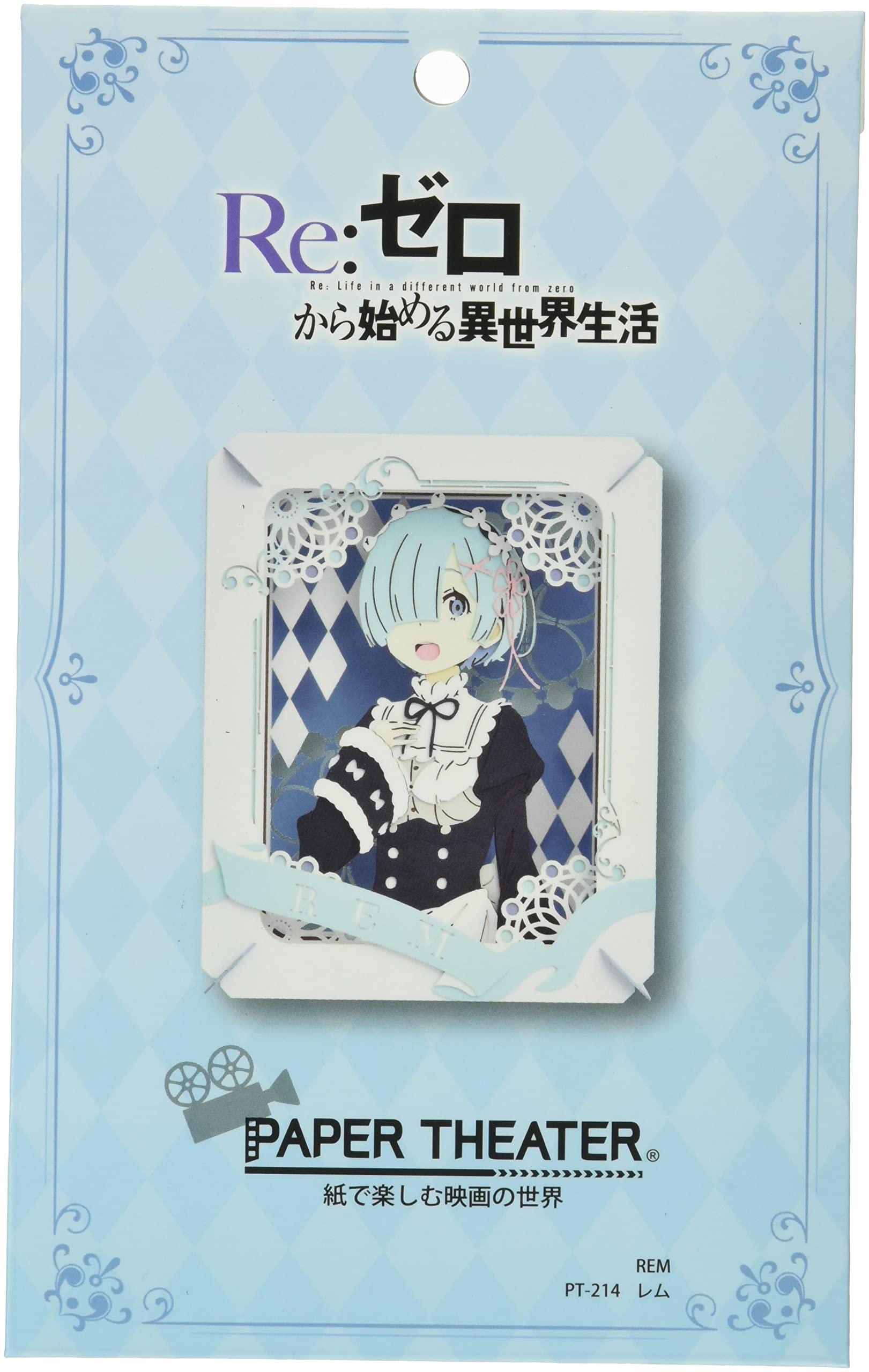 Amazon.co.jp: エンスカイ(ENSKY) Re:ゼロから始める異世界生活