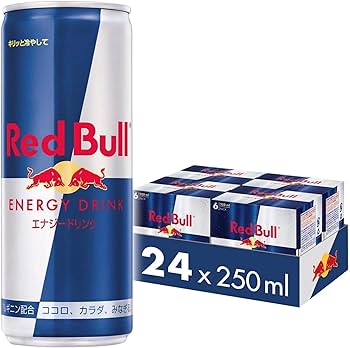 レッドブル185ml48本お一人様一回のみ レッドブル185ml48本お一人様一回のみ レッドブル Red Bull