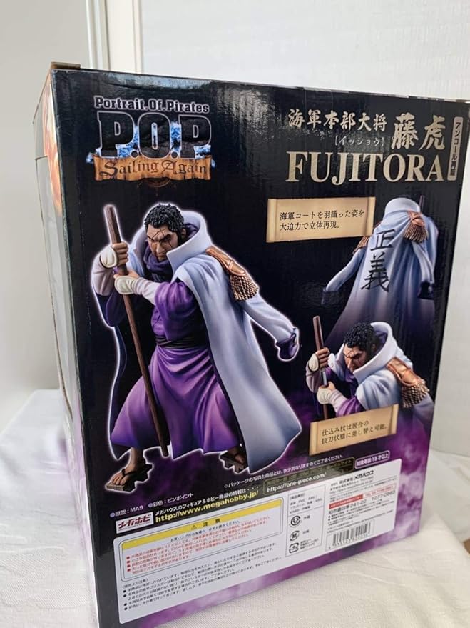 日本の職人技 ワンピース 藤虎 再販 Pop コミック アニメ Prosecco Tokyo