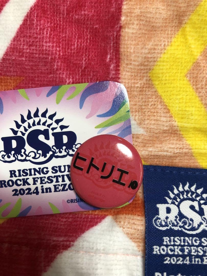 RSR24 スピッツ Spitz ガチャガチャ缶バッジ ライジングサン2024 RSR ライジングサン2024 Spitz 缶バッジ2個セット - メルカリ