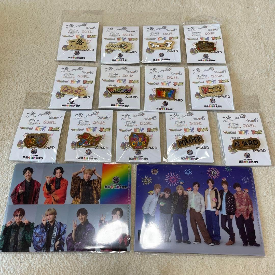 WEST. 関西七色男大祭り ピンバッジ ポップアップカード 全種類セット WEST. 関西七色男大祭り ピンバッジ ポップアップカード 全種類
