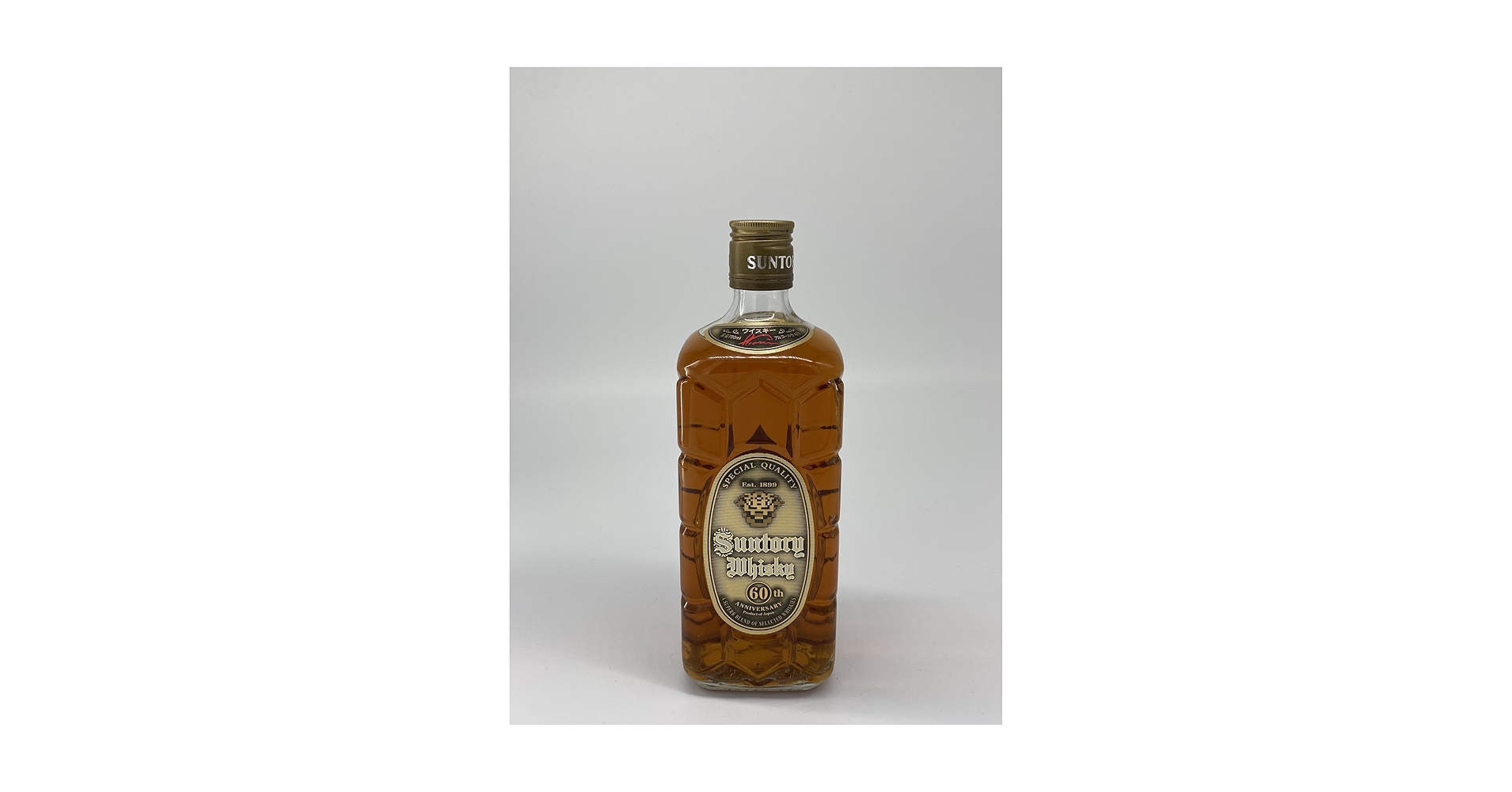 Suntory Whisky 60th Anniversary 特角 Amazon.co.jp: SUNTORY サントリー ウイスキー 特角 10年 角瓶