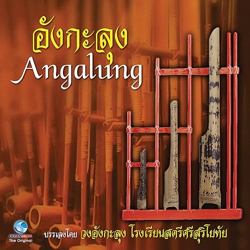 My Image 35